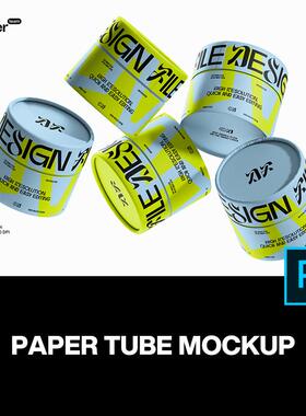 8款圆筒纸管茶叶罐文创礼品礼盒产品包装设计展示效果图ps样机