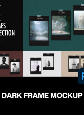 6款复古黑色宝丽来拍立得一次成像胶片相纸边框展示效果图ps样机