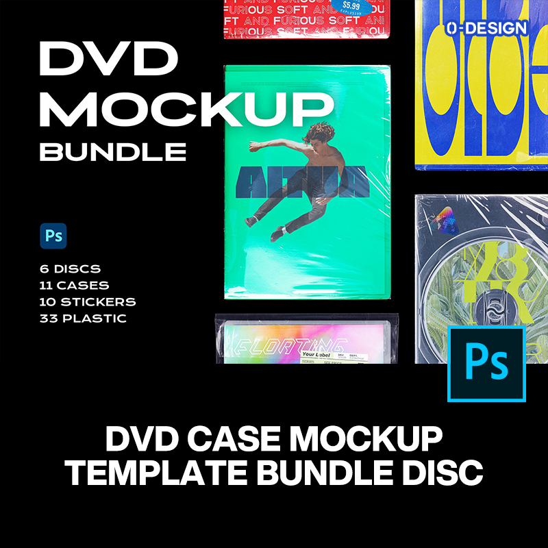 DVD影碟游戏光盘包装盒贴纸封面设计贴图ps样机素材展示效果模板