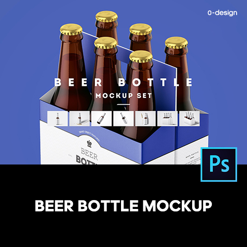啤酒瓶酒标纸盒组合产品包装设计作品贴图ps样机素材展示效果模板