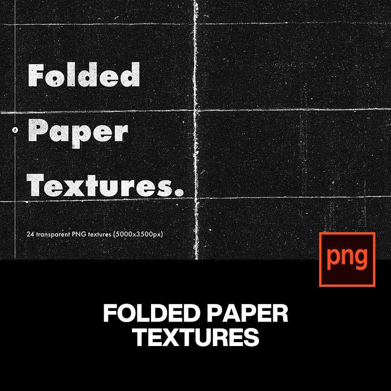 24款复古做旧粗糙磨损折叠褶皱压纹折痕肌理背景png免抠图片素材