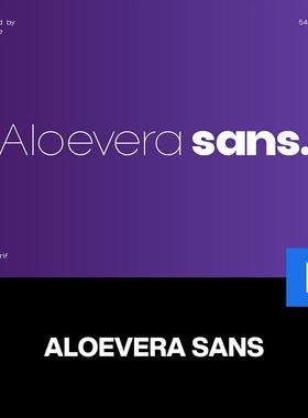 54款Aloevera现代优雅广告海报画册排版标题无衬线英文字体家族