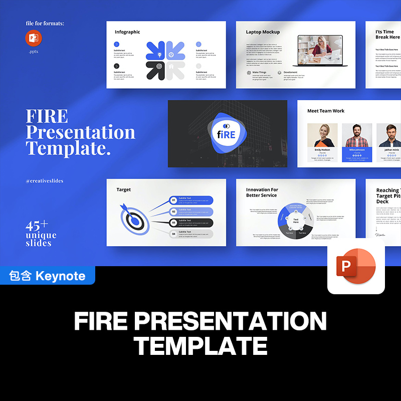 45页简洁时尚商业投资规划市场分析信息图表融资提案ppt演示模版