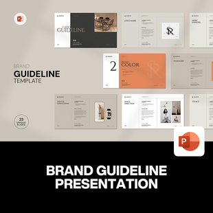 23页简约时尚莫兰迪色品牌形象VI配色规范指导手册培训ppt模板