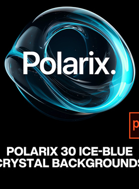 30款冰蓝色3D水晶圆环科幻未来科技海报背景底纹png免抠图片素材