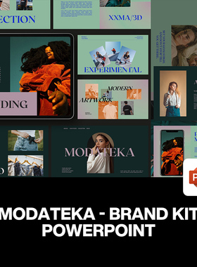 30页质感优雅时尚Lookbook品牌手册设计师作品集简历提案ppt模板