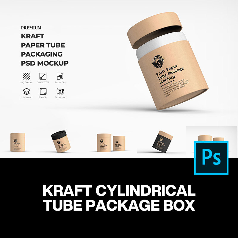 9款圆形天地盖牛皮纸筒茶叶包装罐收纳纸罐ps样机素材展示效果图
