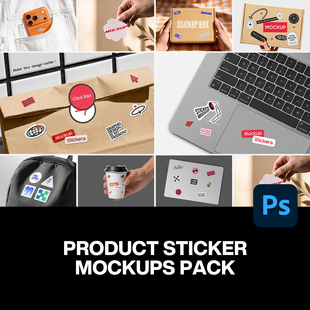 10款数码产品包装文创周边创意贴纸设计作品展示效果图ps样机素材