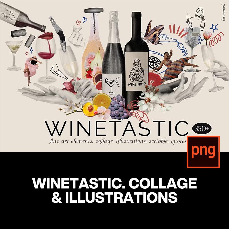 时尚艺术葡萄酒红酒文化复古手绘插画涂鸦拼贴png免抠图片素材