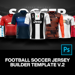 3D立体圆领V领足球队服长短袖球衣服装设计ps样机素材展示效果图