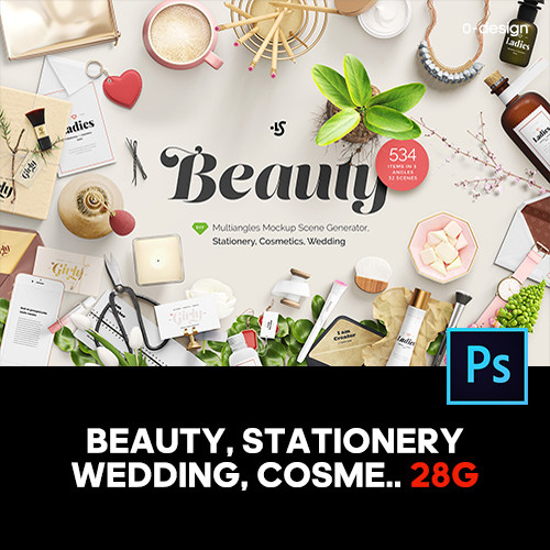 女性美妆护肤化妆品花卉下午茶配饰摆件ps样机素材展示效果模板