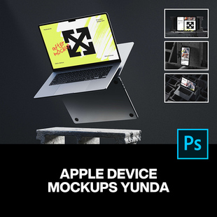 21款工业风iPhone手机iPad平板Macbook笔记本电脑ps样机素材合集