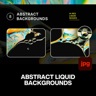 8款 复古华丽抽象艺术油墨液体流体渐变水滴水珠特写背景图片素材