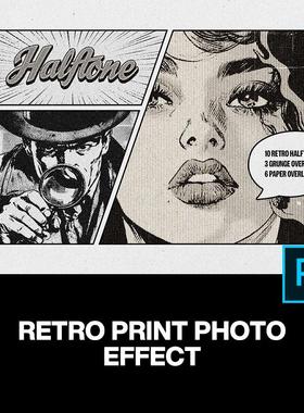 30年代复古黑白单色印刷低保真半调怀旧漫画插图ps特效样机模板