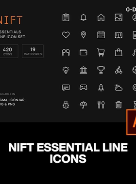 420款常用极简行业App网页小程序开发线性icon图标矢量设计素材