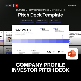 25页蓝色时尚简约专业公司简介融资提案创投培训市场分析ppt模板