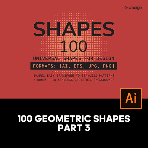 100款艺术抽象logo商标设计几何图形多边形图案底纹ai素材源文件