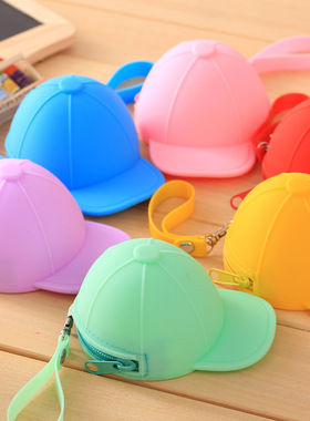 LH06创意可爱时尚帽子零钱包 卡通硅胶零钱包 女生可爱硬币包钱包