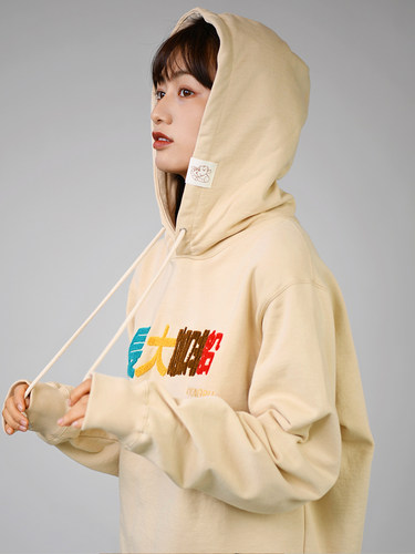 永璞X长大开飞船联名连帽卫衣