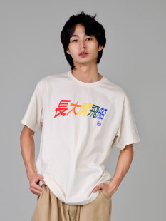 纯棉短袖 长大开飞船pacowhy情侣款 T恤女春秋宽松圆领时髦休闲上衣