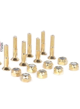 25 29 35 40 45 50mm 滑板桥钉陆地冲浪板长板桥钉S6免蹬支架穿钉