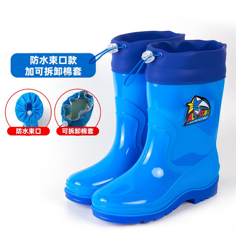 8-15岁特大童儿童雨鞋男童学生上学专用水鞋防滑水鞋加绒雨靴胶鞋