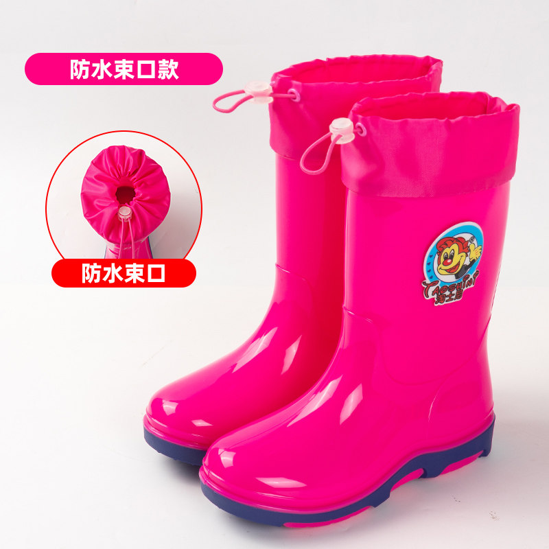 防水束口儿童雨鞋男童女童加棉保暖防滑水鞋卡通宝宝雨天玩水雨靴