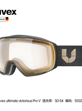 UVEX 25/26新品ultimate victorious Pro V 百周年纪念款滑雪眼镜