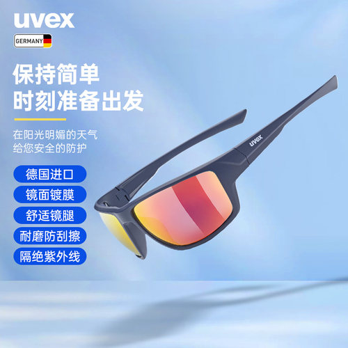 德国进口 百年企业