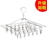 máy cắt lông xù quần áo của nhật Móc áo lót quần tròn bàn chải móc áo inox nhà ban công kẹp vớ quần áo nhà - Hệ thống giá giặt máy cắt xơ vải