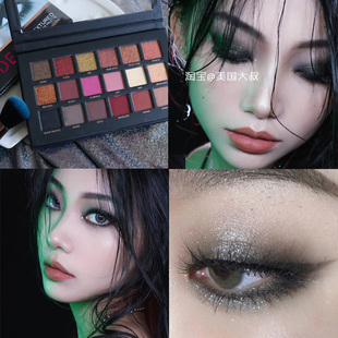 轻欧美黑色春秋色系眼影多色冷色系灰色冷调大地日常妆色眼影盘