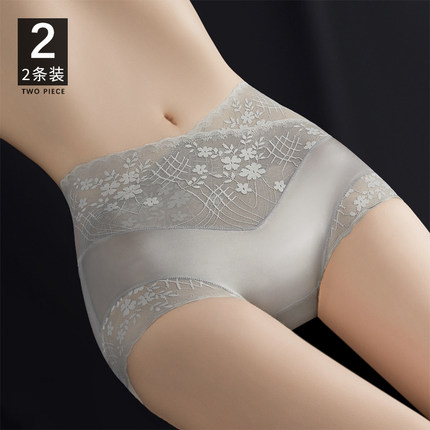 蕾丝女士内裤7A抗菌裆冰丝性感纯欲女生三角高腰收腹短裤2025新款