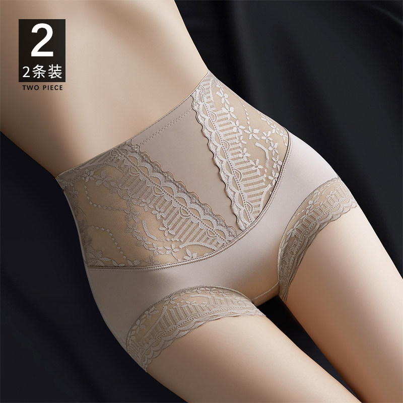 蕾丝高腰内裤女士性感收腹提臀女生大码三角短裤2025新款夏季薄款,女士内衣/男士内衣/家居服,女三角裤,淘宝优惠券,粉丝福利购,淘宝优惠卷