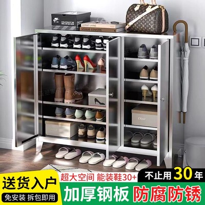 不锈钢鞋柜防锈防晒防水