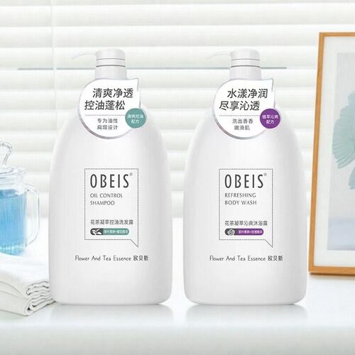 欧贝斯花茶凝萃沐浴露清爽保湿