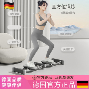 德国家用滑雪机瘦腿神器减肥锻炼大腿内侧肌静音产后修复夹腿机器