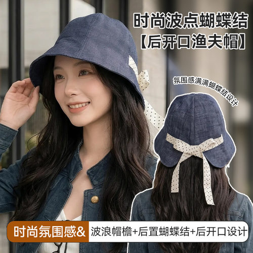 韩系条纹渔夫帽女秋冬显脸小