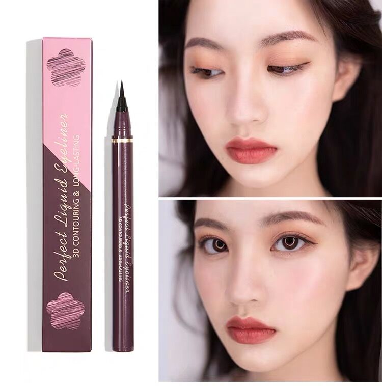 有赠品Judydoll橘朵防水速干眼线液笔极细内眼线防汗防油流畅不晕妆易卸