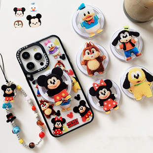 Q版毛绒迪士尼米奇磁吸支架适用iPhone16promax强磁手机壳苹果15pro防摔13/14可爱12pm无线充电11magnetic套