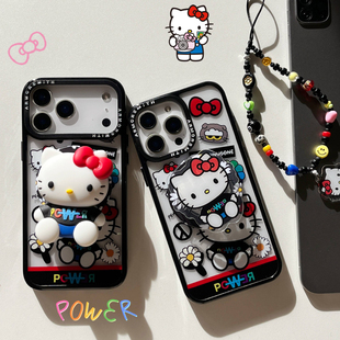 权志龙GD同款hellokitty磁吸支架适用iPhone17pro强磁手机壳苹果16promax防摔15pm个性17air小雏菊保护套plus