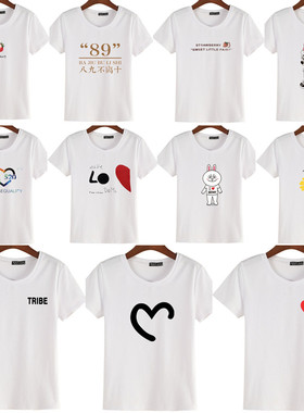 夏装新款大码白色短袖T恤女孩子初高中小学生7-10-12-14-16-18岁9