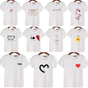 白色短袖 T恤女孩子初高中小学生7 新款 18岁9 大码 夏装