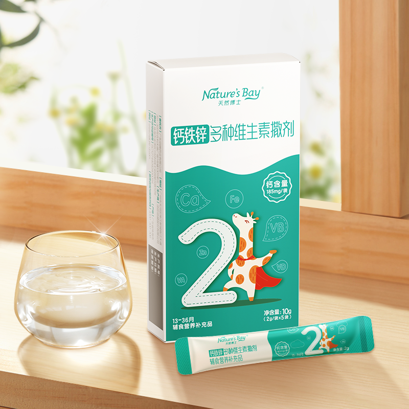 【百补】天然博士钙铁锌多维营养包儿童婴儿补钙撒剂非乳钙 5袋使用感如何?