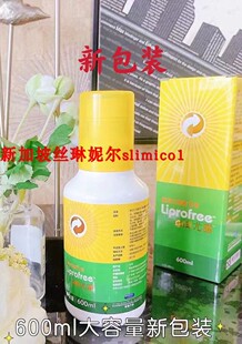 新卿尤露1号(发新品 益代菌)
