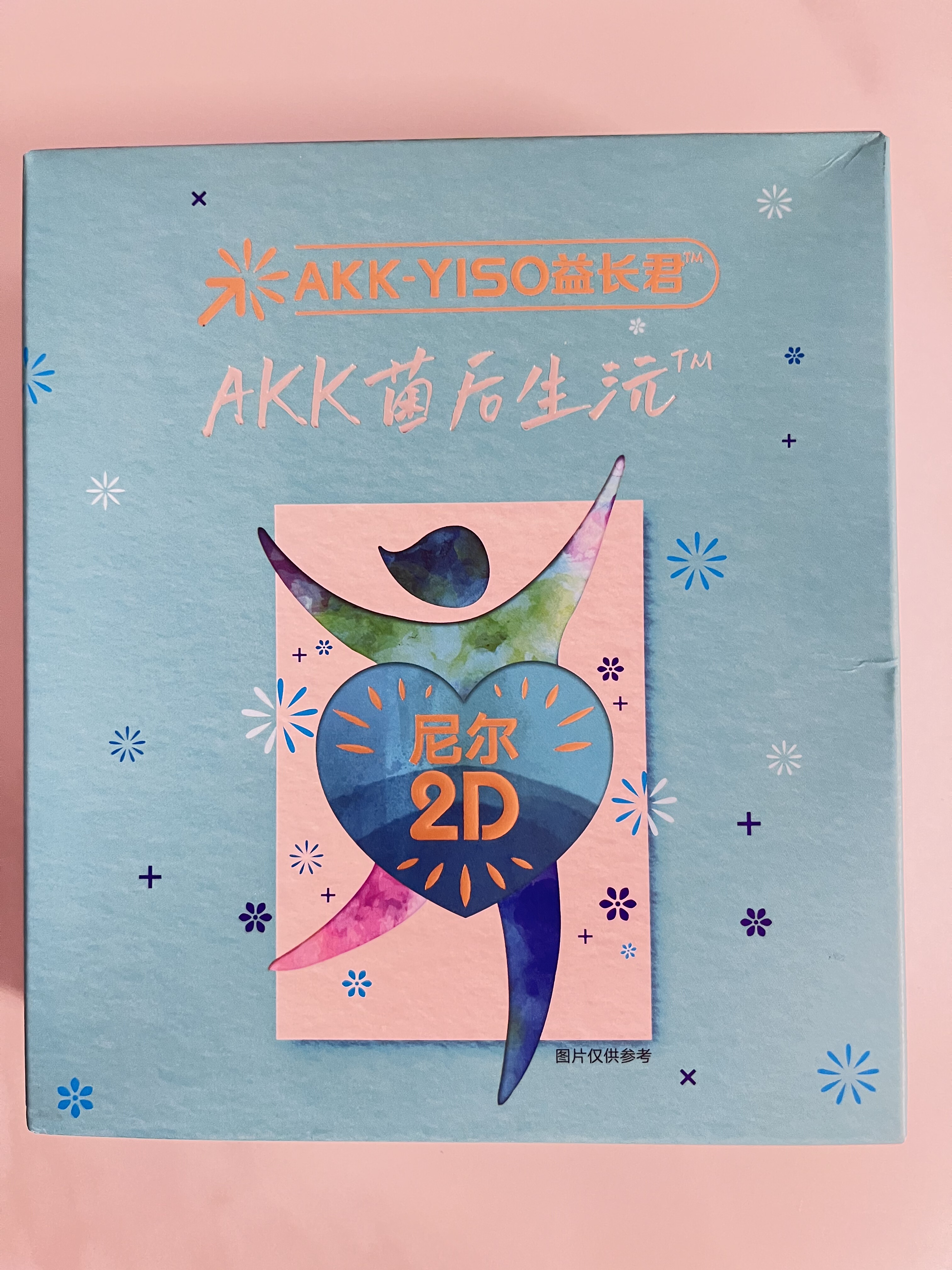 丝琳妮尔AKK-YISO益长君