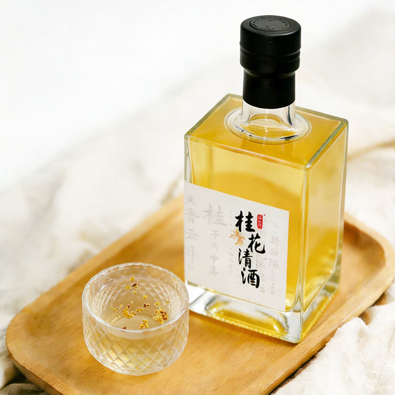 桂花清酒无蔗糖酒8度480ml瓶装高颜值女士微醺低度桂花味甜型果酒