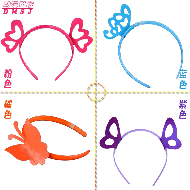吧啦啦小魔仙发簪 吧啦吧啦小魔仙发卡美雪美琪小兰头饰特价促销在类目 模玩/动漫/周边/cos/桌游, Cosplay服饰/道具/服务, Cosplay女装中 - 来自Buy2taobao.com提供专业的淘宝代购服务