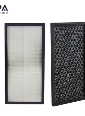 艾尔斯派HYQF60/80GD系列新风机滤网 配件 初效高效活性炭滤网