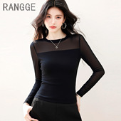 品牌黑色网纱打底衫 女高端正品 高档形体训练服装 2025新款 薄款 T恤