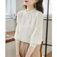 木耳边立领别致上衣遮肉显瘦内搭小衫 雪纺衫 法式 2026年新款 女春季